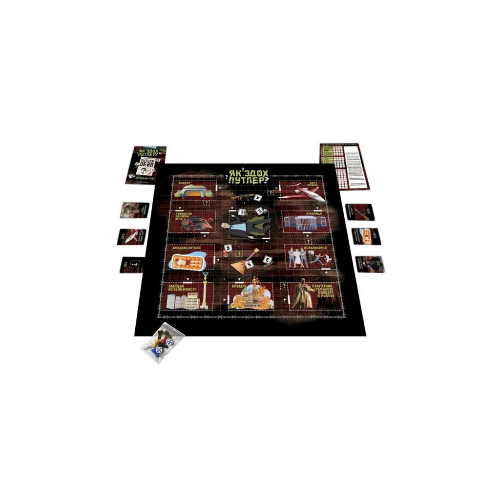 Настільна гра 18+ PLAYROOM Як здох Путлер? , українська (ВР_КСП) - зображення 2