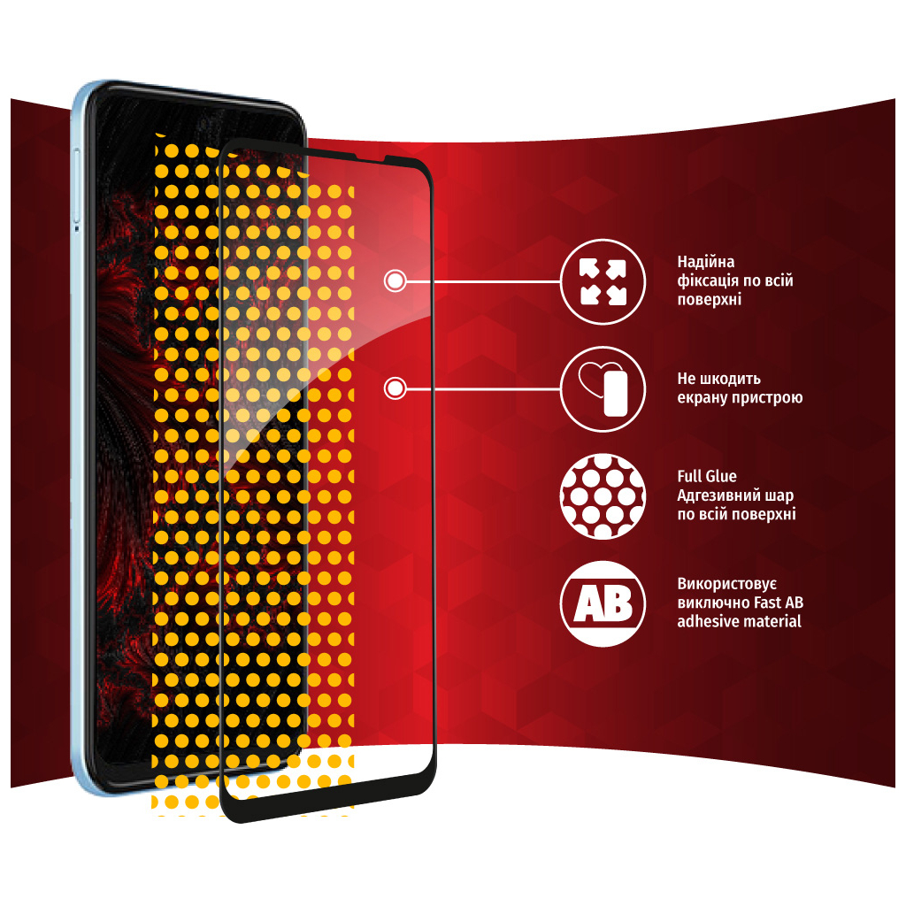 Скло захисне Intaleo Full Glue MOTO G31/G41 (1283126542787) - зображення 6