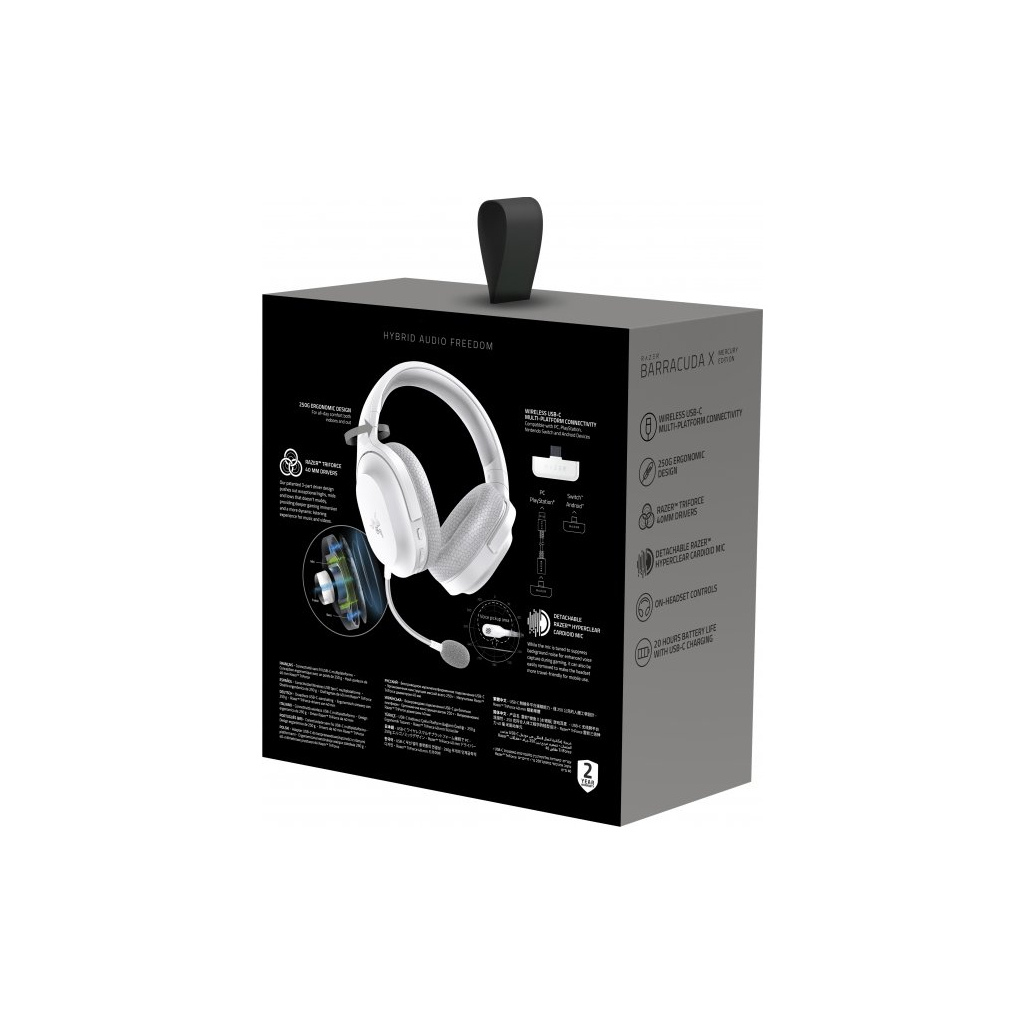 Навушники Razer Barracuda X Mercury (RZ04-03800200-R3M1) - зображення 9