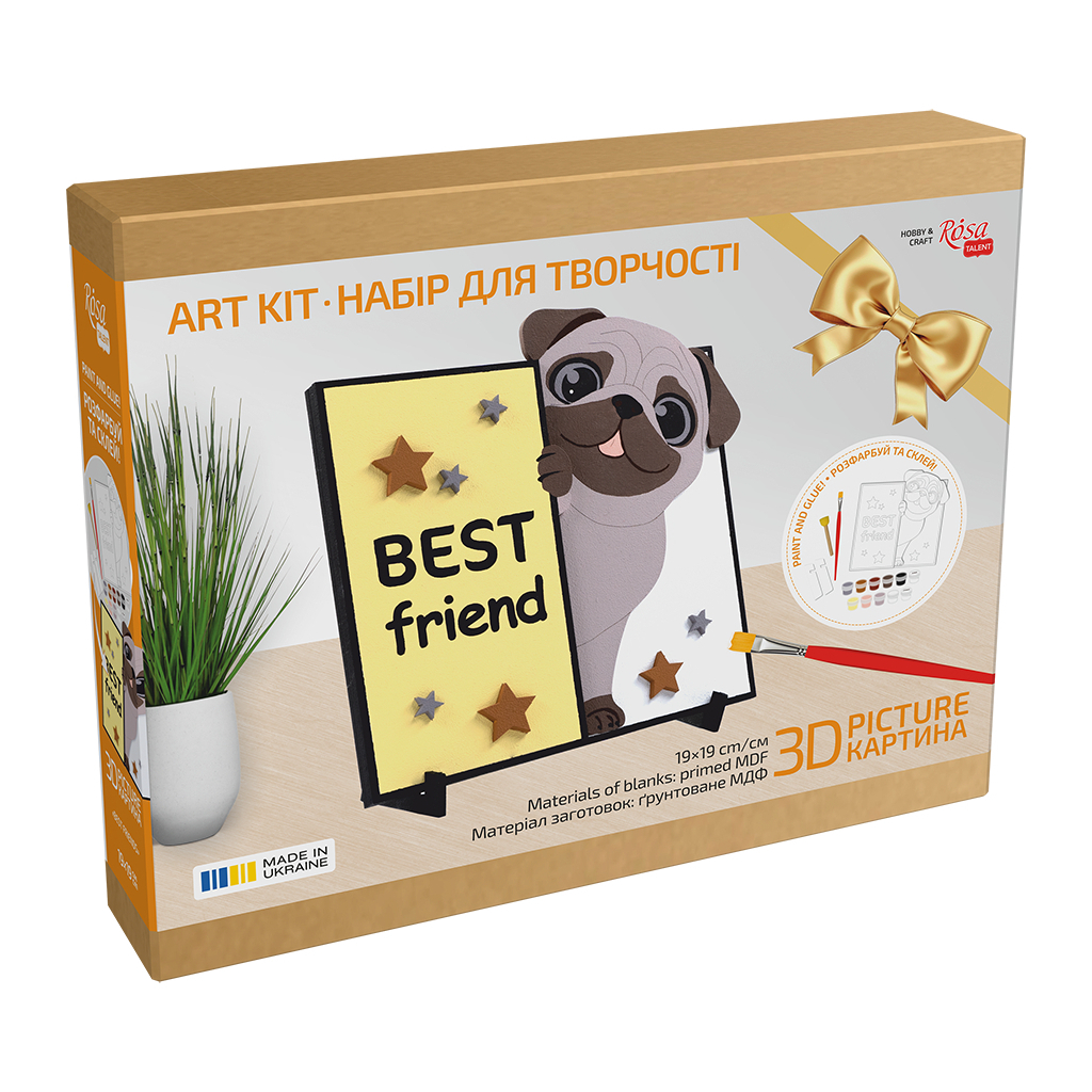 Картина по номерам Rosa Talent 3D Best Friend, МДФ ґрунтоване, 19х19 см (4823098543565) - изображение 4