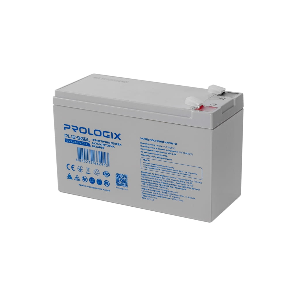 Батарея до ДБЖ Prologix 12V-9Ah GEL (PL12-9GEL) - зображення 3
