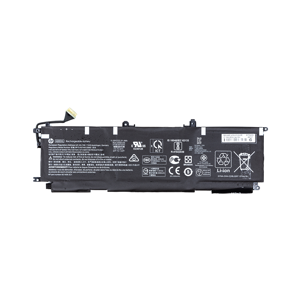 Акумулятор до ноутбука PowerPlant HP Envy 13-AD141NG (AD03XL) 11.55V 4450mAh (NB461677) - зображення 1
