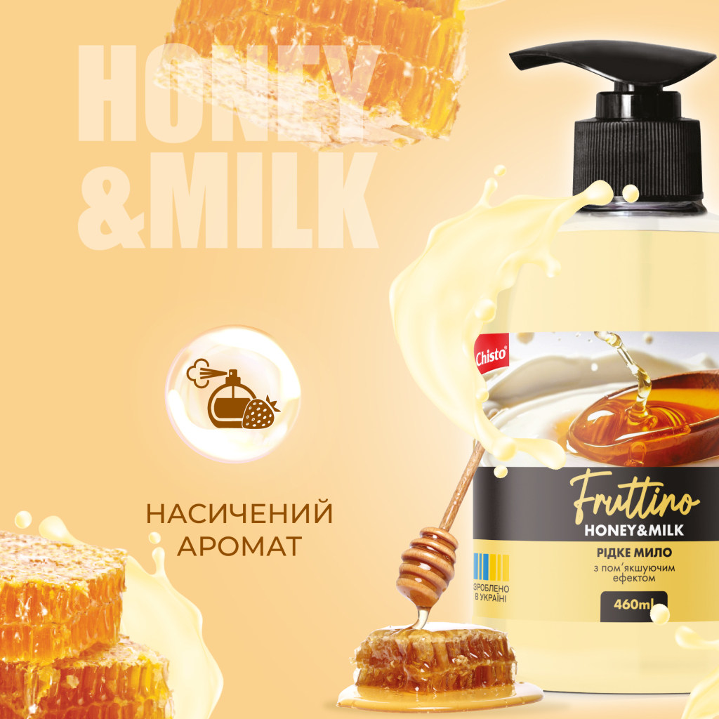 Рідке мило Fruttino Honey & Milk 460 мл (4820204701697) - зображення 2