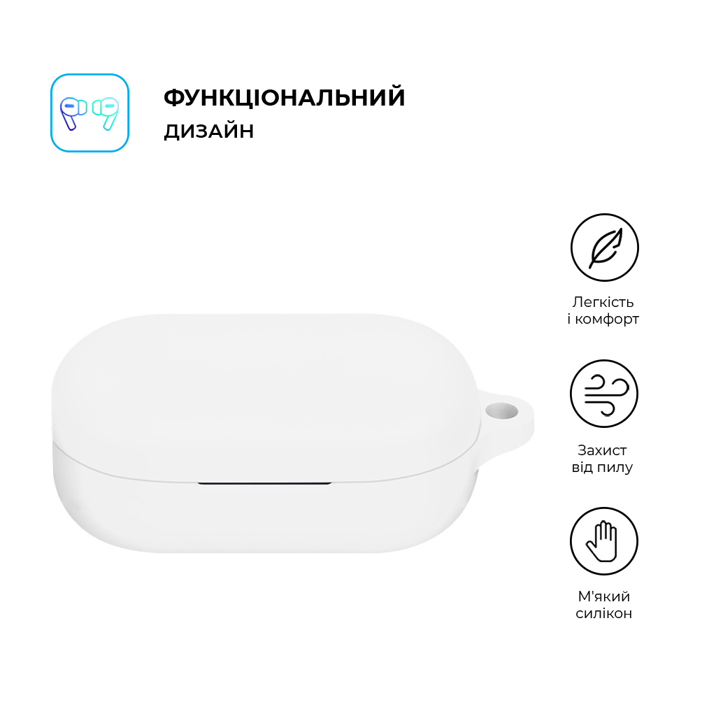 Чохол для навушників Armorstandart Hang Case для OPPO Enco Buds2 Pro White (ARM79937) - зображення 2