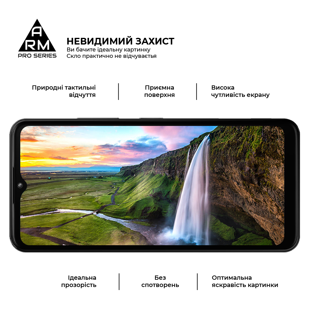 Скло захисне Armorstandart Pro HMD Arc (ARM84068) - зображення 4