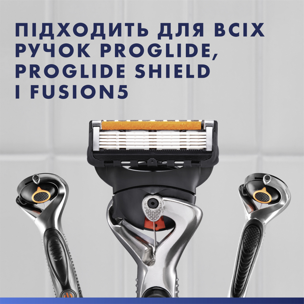 Змінні касети Gillette Fusion ProGlide 12 шт. (7702018440894/8006530028882) - изображение 6