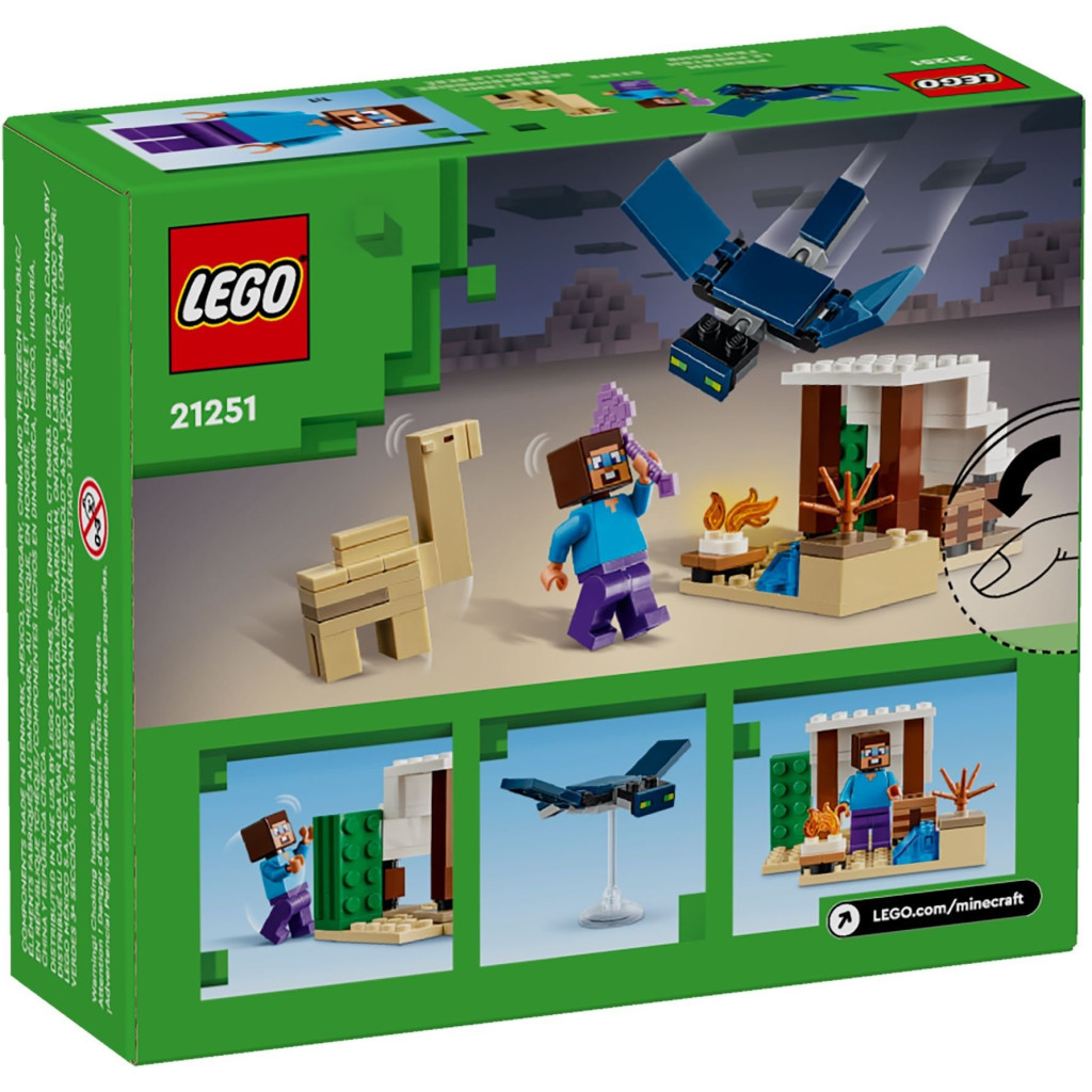 Конструктор LEGO Minecraft Експедиція Стіва в пустелю 75 деталей (21251) - зображення 7