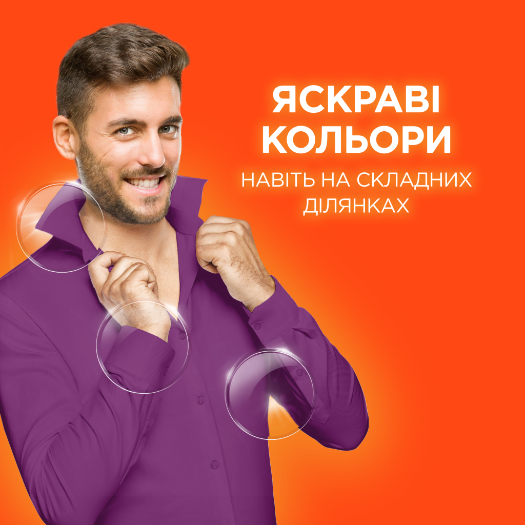Пральний порошок Tide Аква-Пудра Color 8.1 кг (8006540535219) - изображение 5
