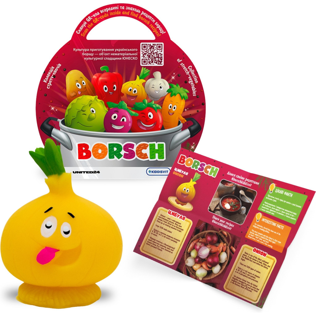 Антистрес Borsch Овоч сюрприз (41/CN23) - изображение 5
