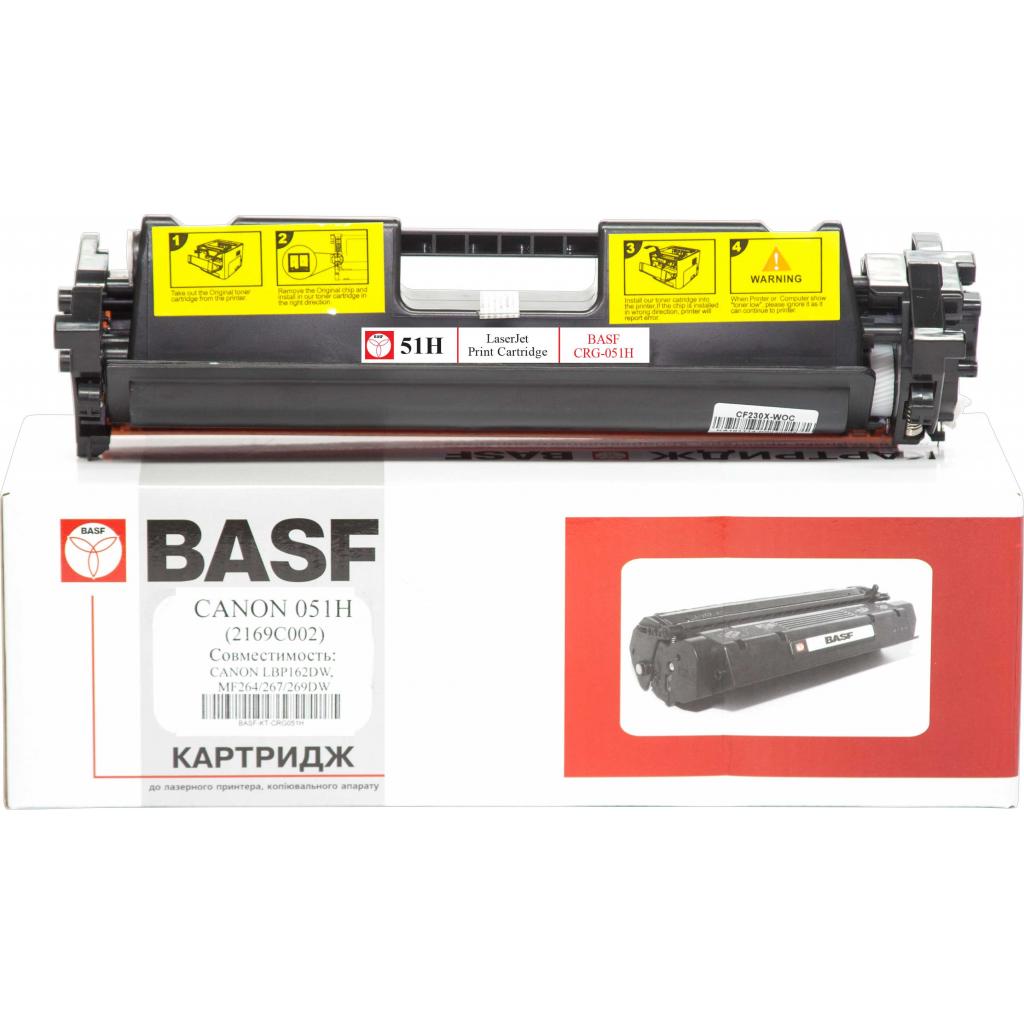 Картридж BASF Canon 051H, 2169C002 (KT-CRG051H) - зображення 1