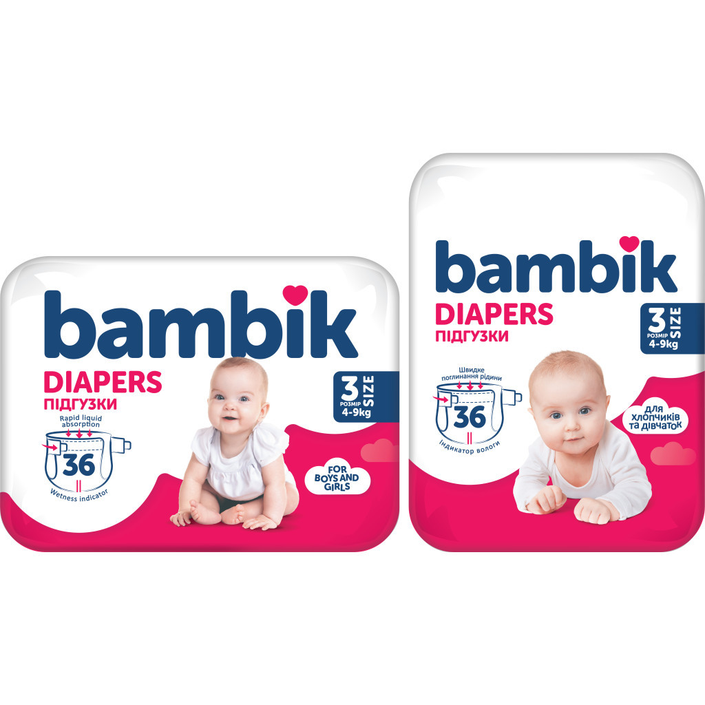 Підгузки Bambik Medium MIDI Розмір 3 (4-9 кг) 36 шт (4823071652284) - зображення 3
