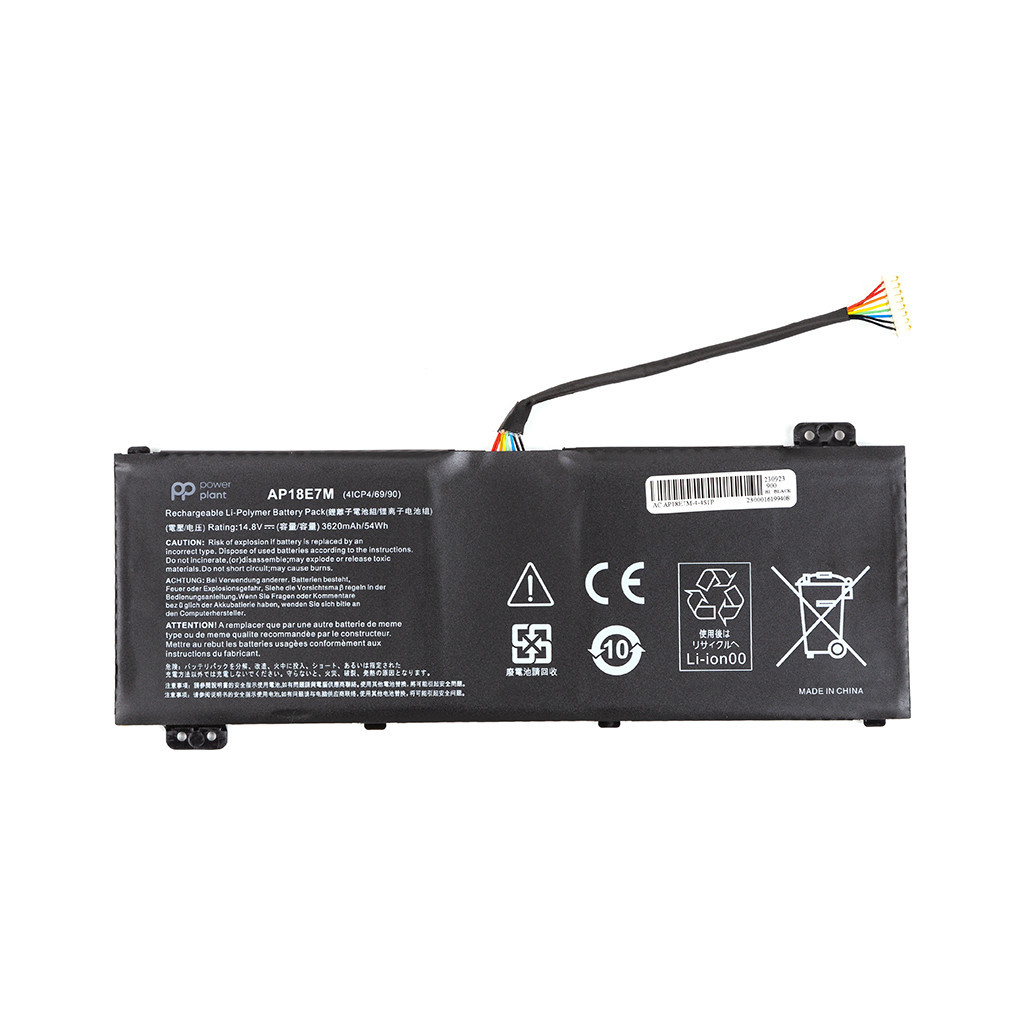 Акумулятор до ноутбука PowerPlant ACER Aspire 7 A715-74 (AP18E7M) 14.8V 3620mAh (NB410705) - зображення 1