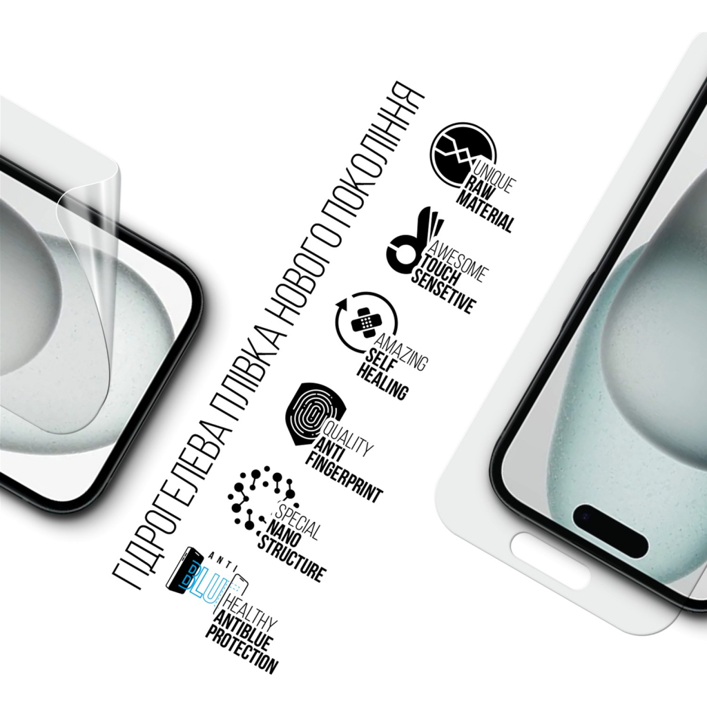 Плівка захисна Armorstandart Anti-Blue Apple iPhone 15 (ARM68281) - зображення 2