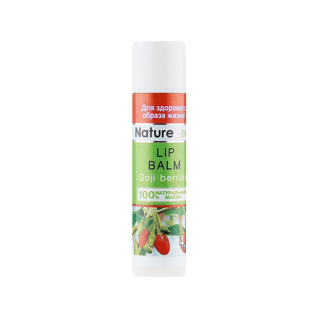 Бальзам для губ Nature Code Goji Berries 4.5 г (4820205300882) - зображення 1