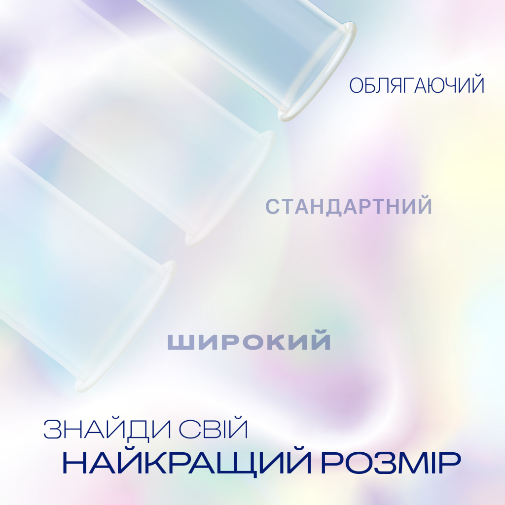 Презервативи Durex Іnvisible латексні з силіконовою змазкою ультратонкі 3 шт. (5052197049589) - зображення 3