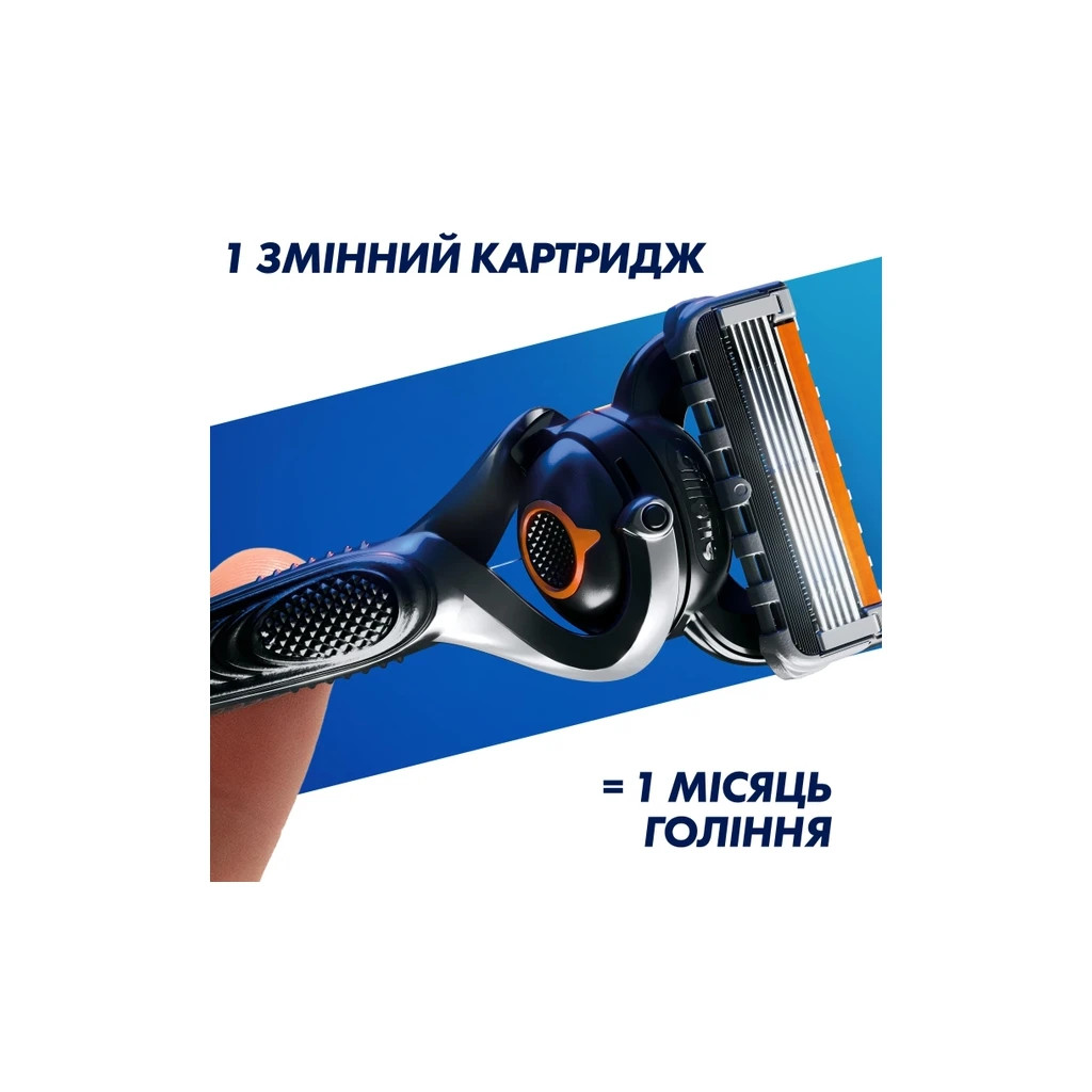 Змінні касети Gillette Fusion ProGlide 12 шт. (7702018440894) - зображення 6