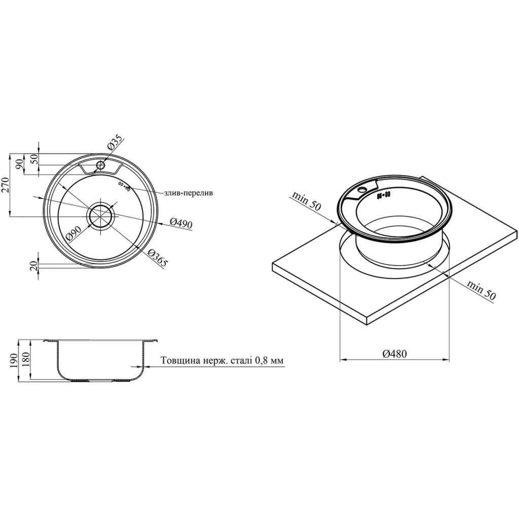 Мийка кухонна Kroner Dekor-490 08180 (CV022765) - изображение 6