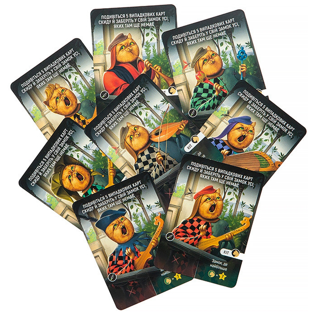 Настільна гра Kilogames Інтриги та капуста (Intrigues and cabbage) (укр.) (KG-1510) - зображення 7