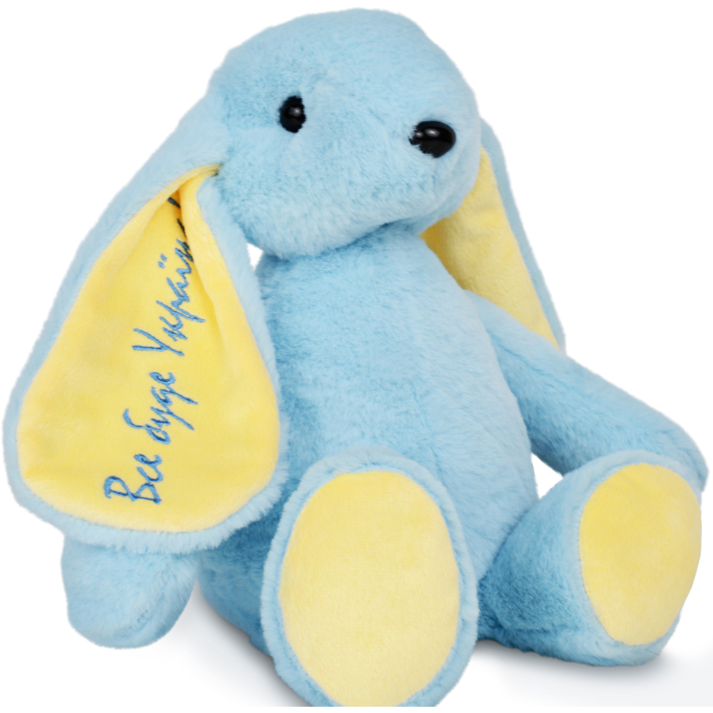 М'яка іграшка WP Merchandise Зайченя Патріот України (FWPBUNNY22DBLUE01) - зображення 7