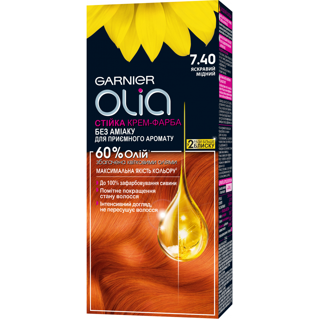 Фарба для волосся Garnier Olia 7.40 Яскравий Мідний 112 мл (3600542243797) - зображення 1
