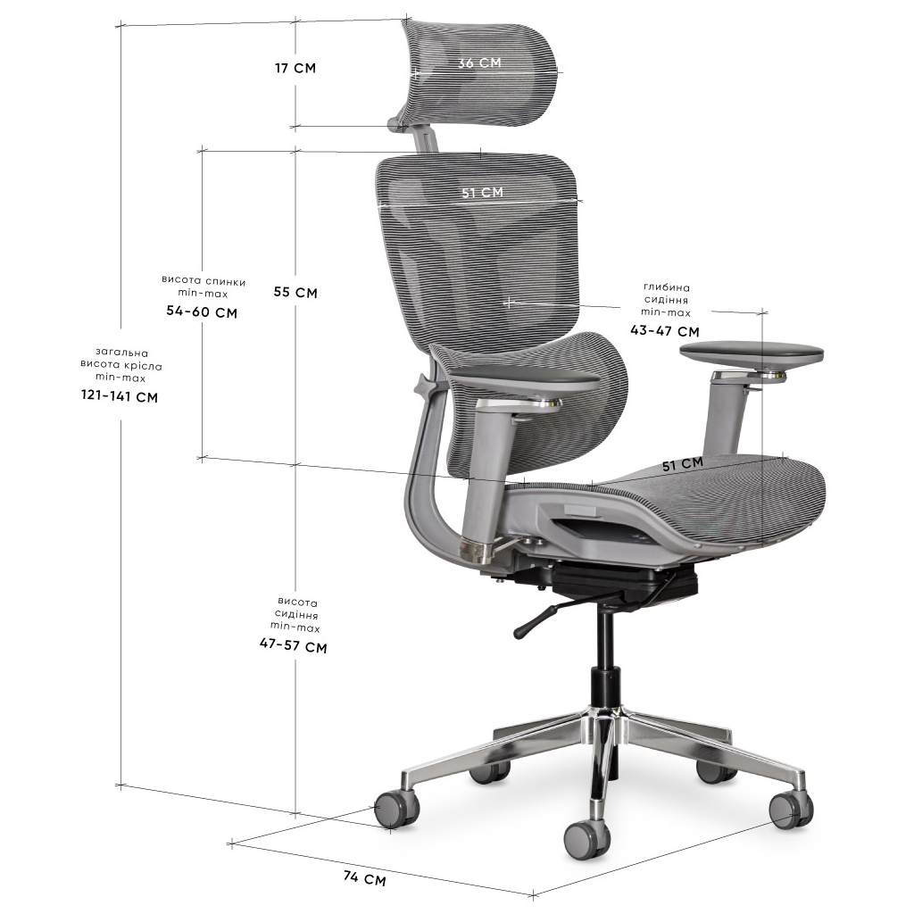 Офісне крісло Mealux S4 Air Grey (HF-S4 M/G) - зображення 10