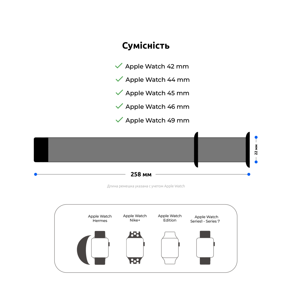 Ремінець до смарт-годинника Armorstandart Nylon Band для Apple Watch 49/46/45/44/42 (Series 1-3) Ultramarine (ARM82571) - зображення 3