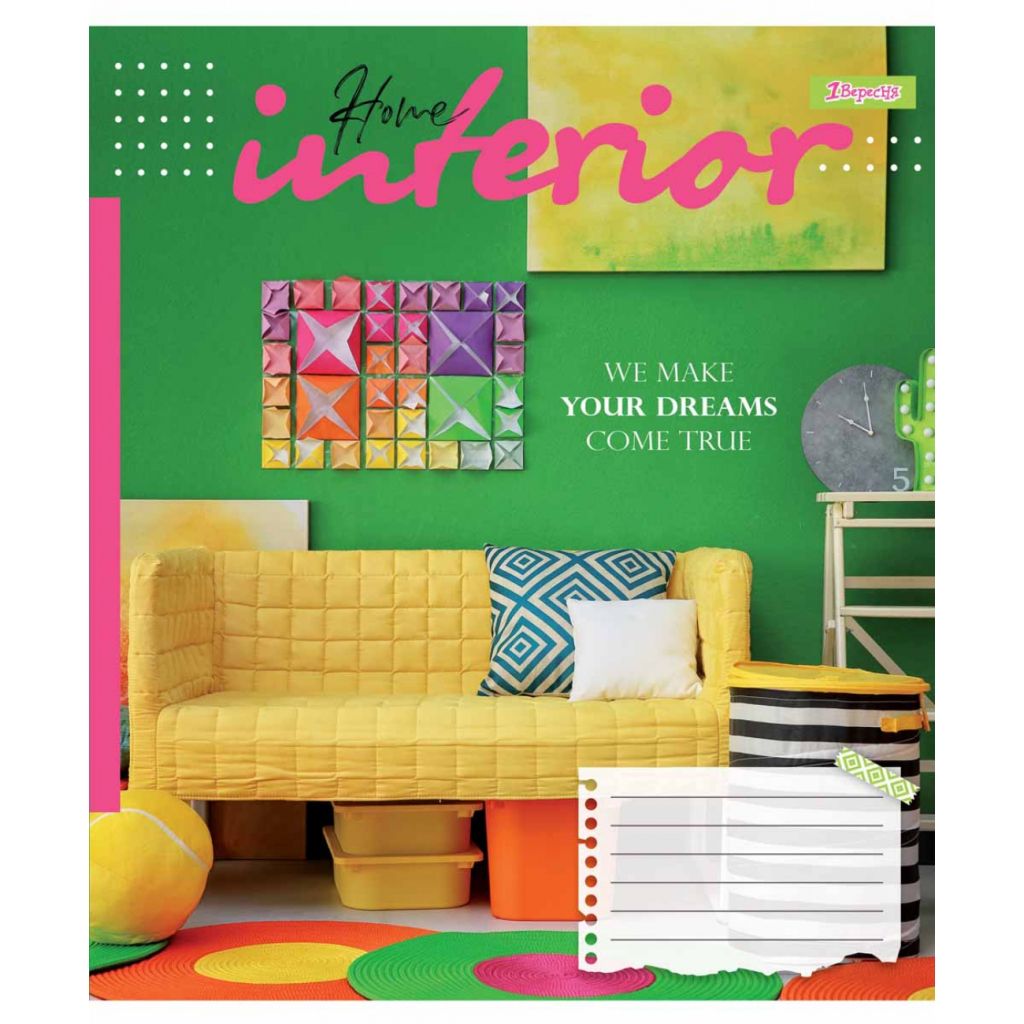 Зошит 1 вересня А5 Interior 96 аркушів, лінія (766501) - зображення 3