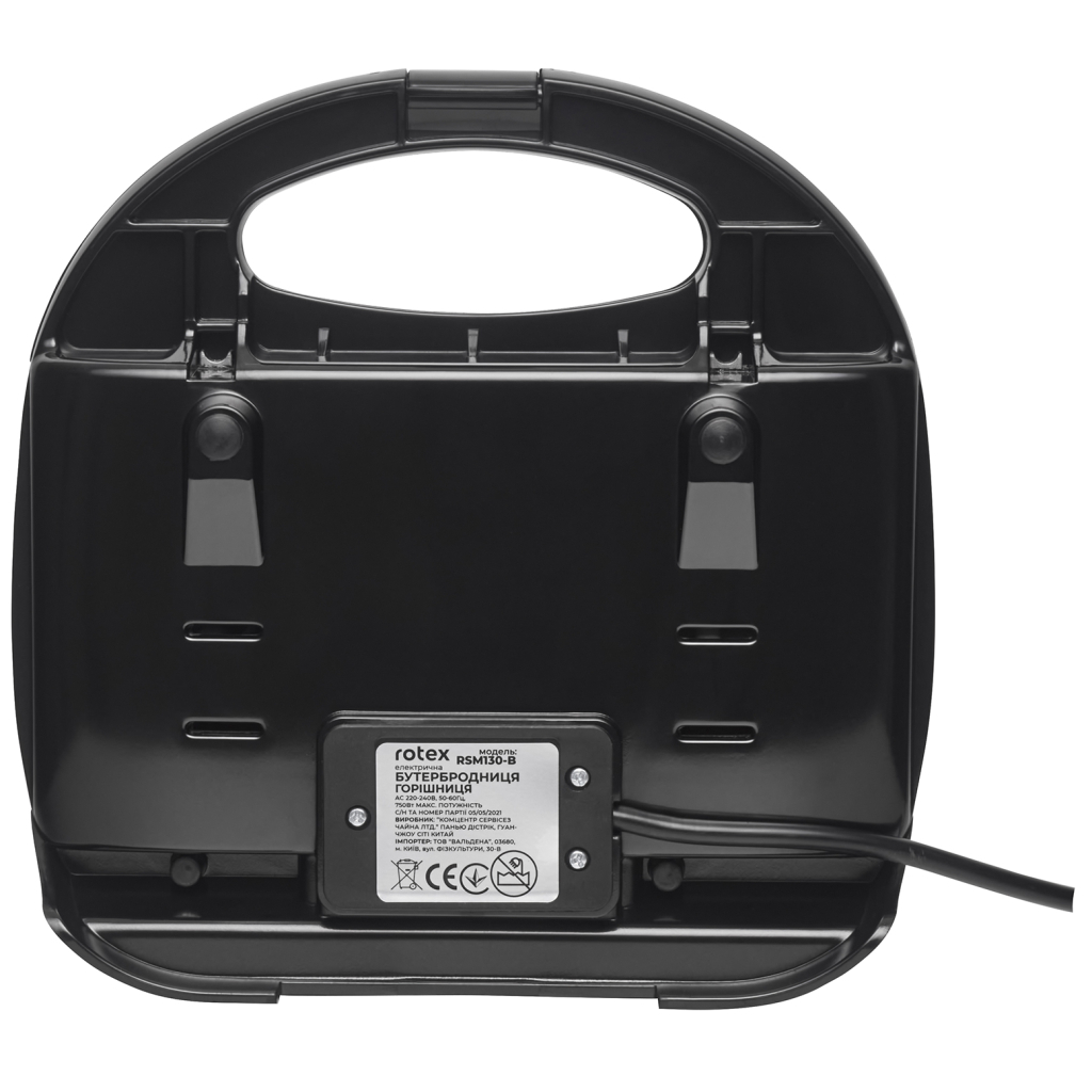 Горішниця Rotex RSM130-B - picture 3