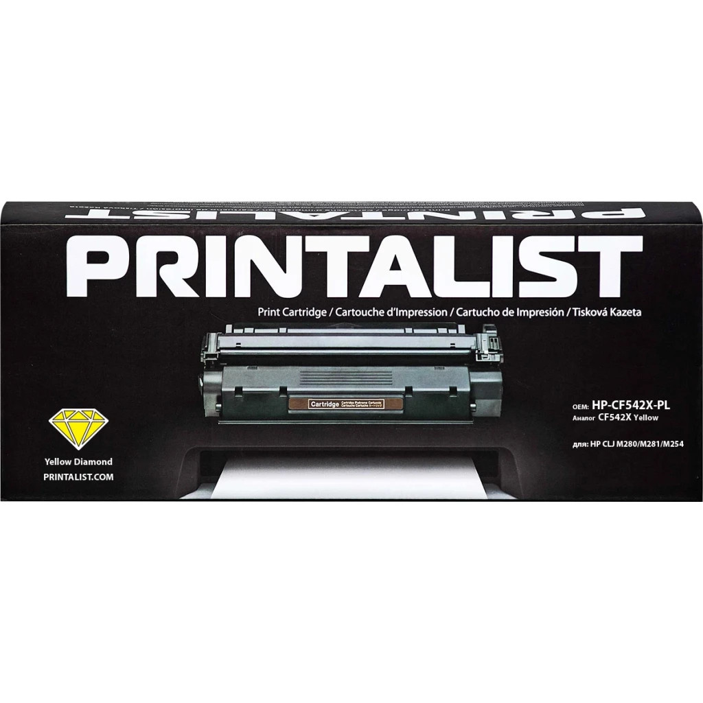 Картридж Printalist HP CLJ M280/M281/M254/ CF542X Yellow (HP-CF542X-PL) - зображення 1