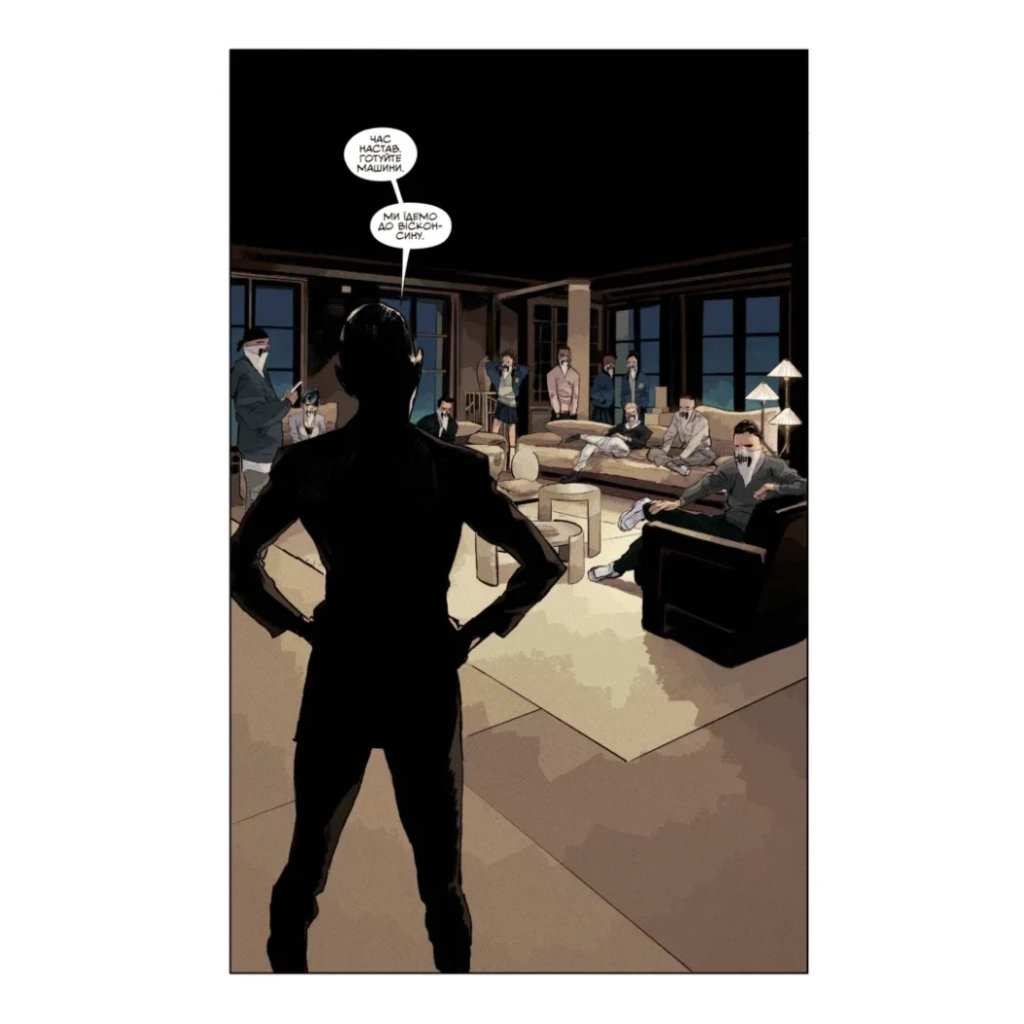 Комікс Щось вбиває дітей. Том 3 - Джеймс Тайніон IV Varvar Publishing (9786170992956) - зображення 4