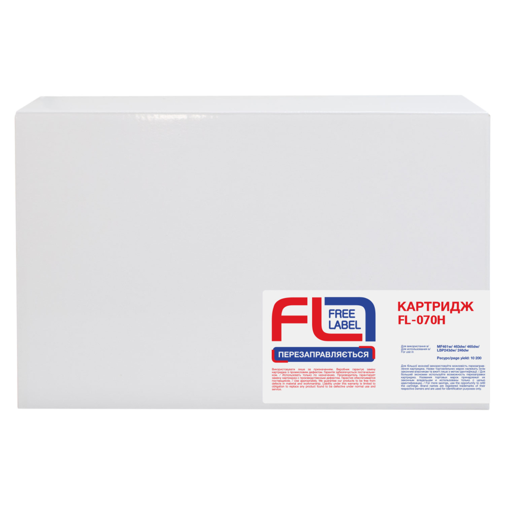 Картридж FREE Label Canon 070H (FL-C070H) - зображення 2