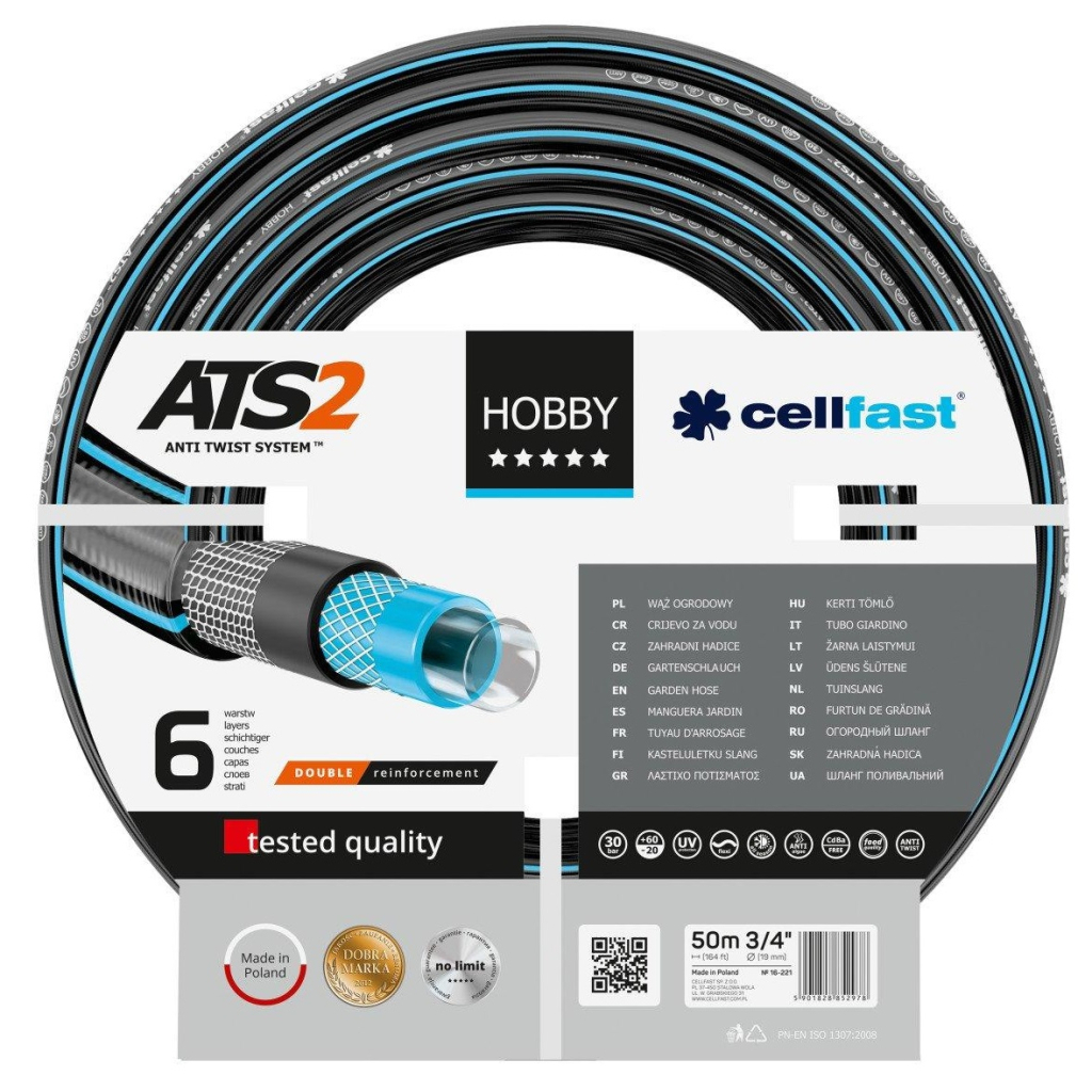 Шланг для поливу Cellfast HOBBY ATS, 3/4', 50м, 6 шарів, до 30 Бар, -20…+60°C (16-221) - изображение 1