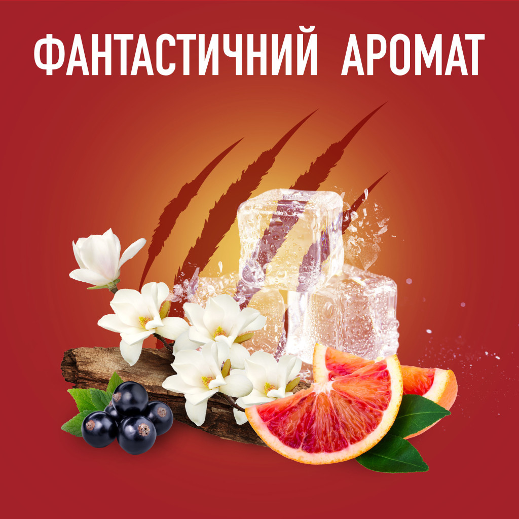 Гель для душу Old Spice Bearglove 250 мл (4084500979437) - зображення 2