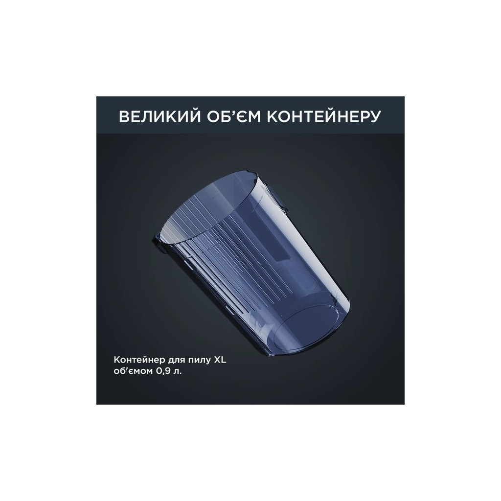 Пилосос Rowenta RH98C0WO - зображення 5