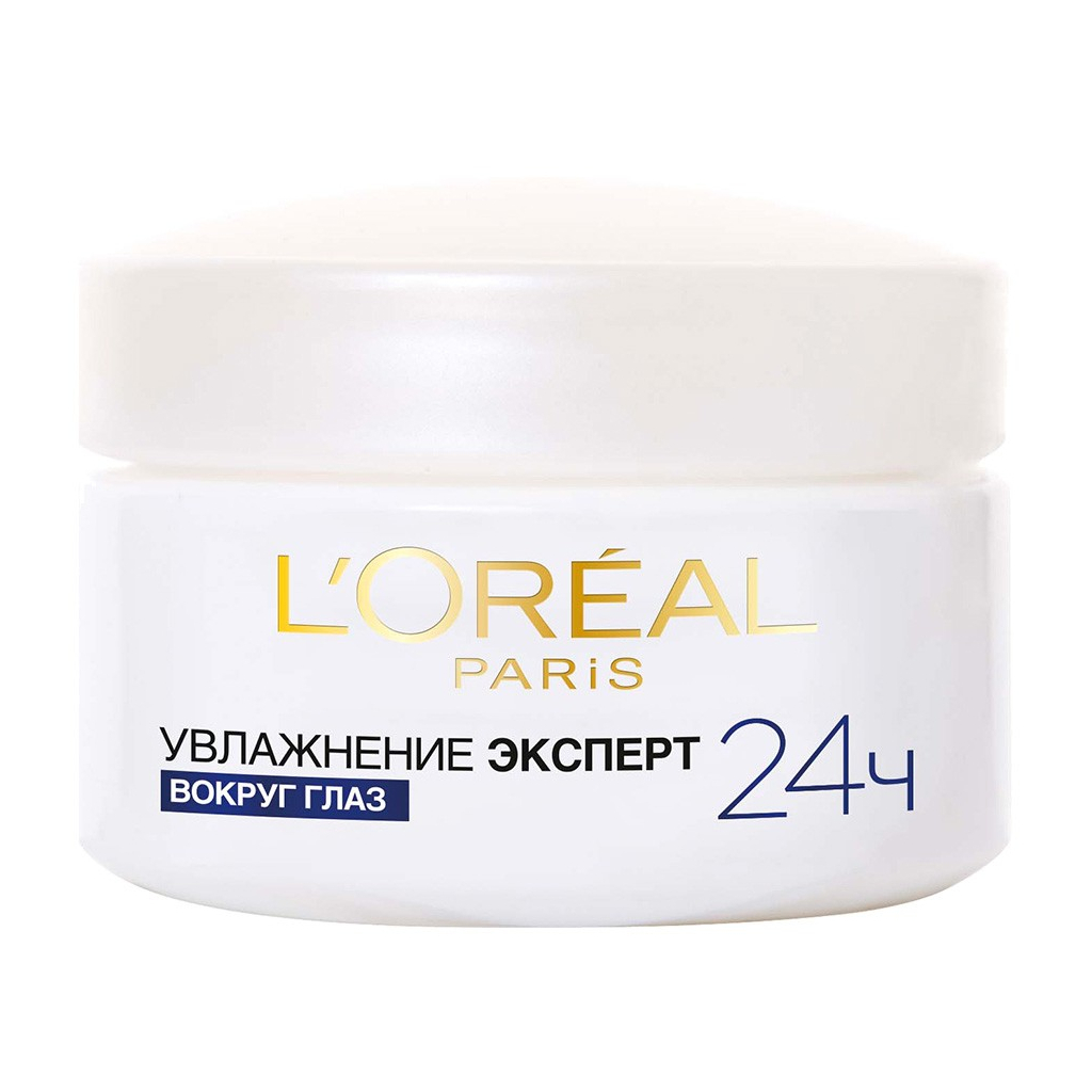 Крем для шкіри навколо очей L'Oreal Paris Тріо Актив Ультразволоження 15 мл (3600523180639) - зображення 2