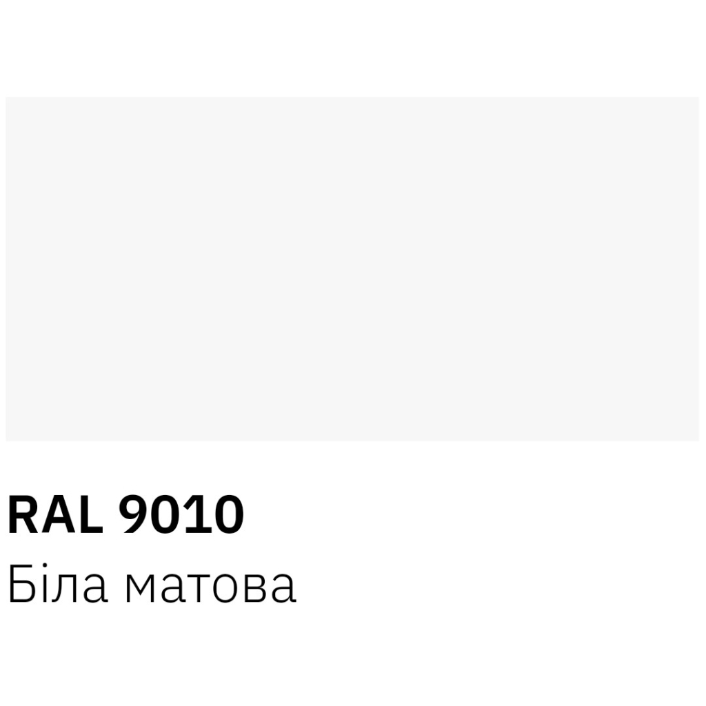 Аерозольна фарба для автомобіля RECTOR універсальна 9010 білий МАТ. 400мл (000013411) - зображення 3