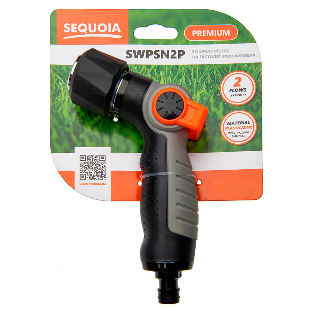 Пістолет для поливу SEQUOIA кількість режимів 2, пластик, цинк, вага 0.4 кг (SWPSN2P) - изображение 2