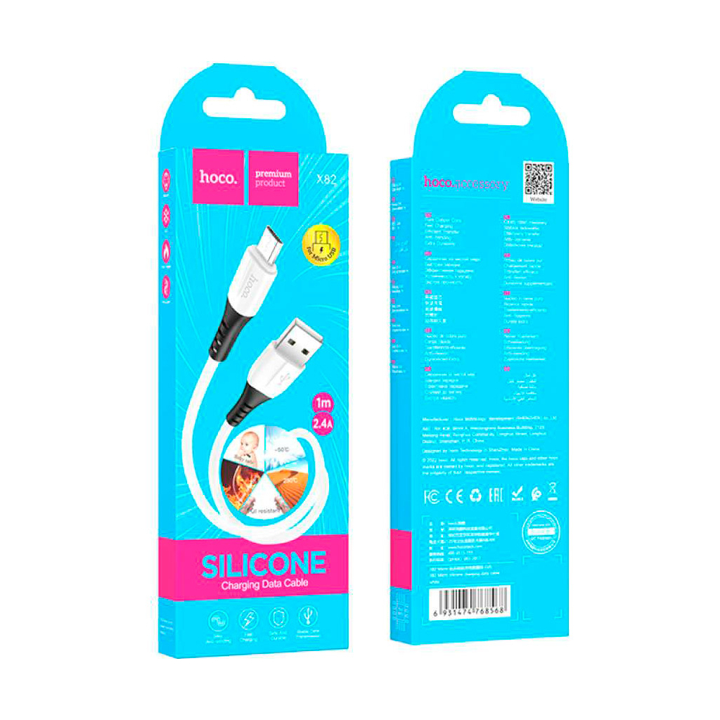Дата кабель USB 2.0 AM to Micro 5P 1.0m 2.4A silicone X82 white HOCO (6931474768568) - зображення 3
