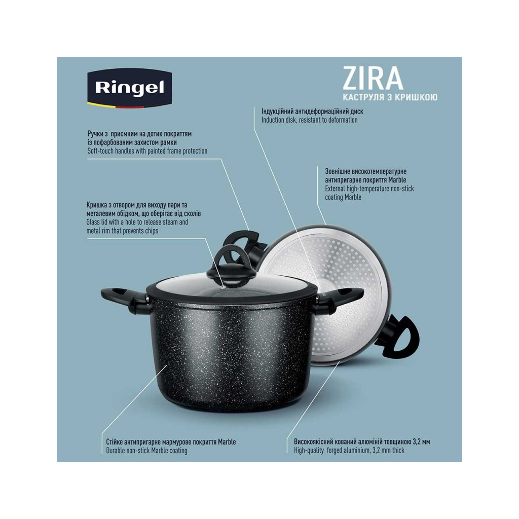 Каструля Ringel Zira з кришкою висока 6.3 л (RG-21006-24h) - зображення 7