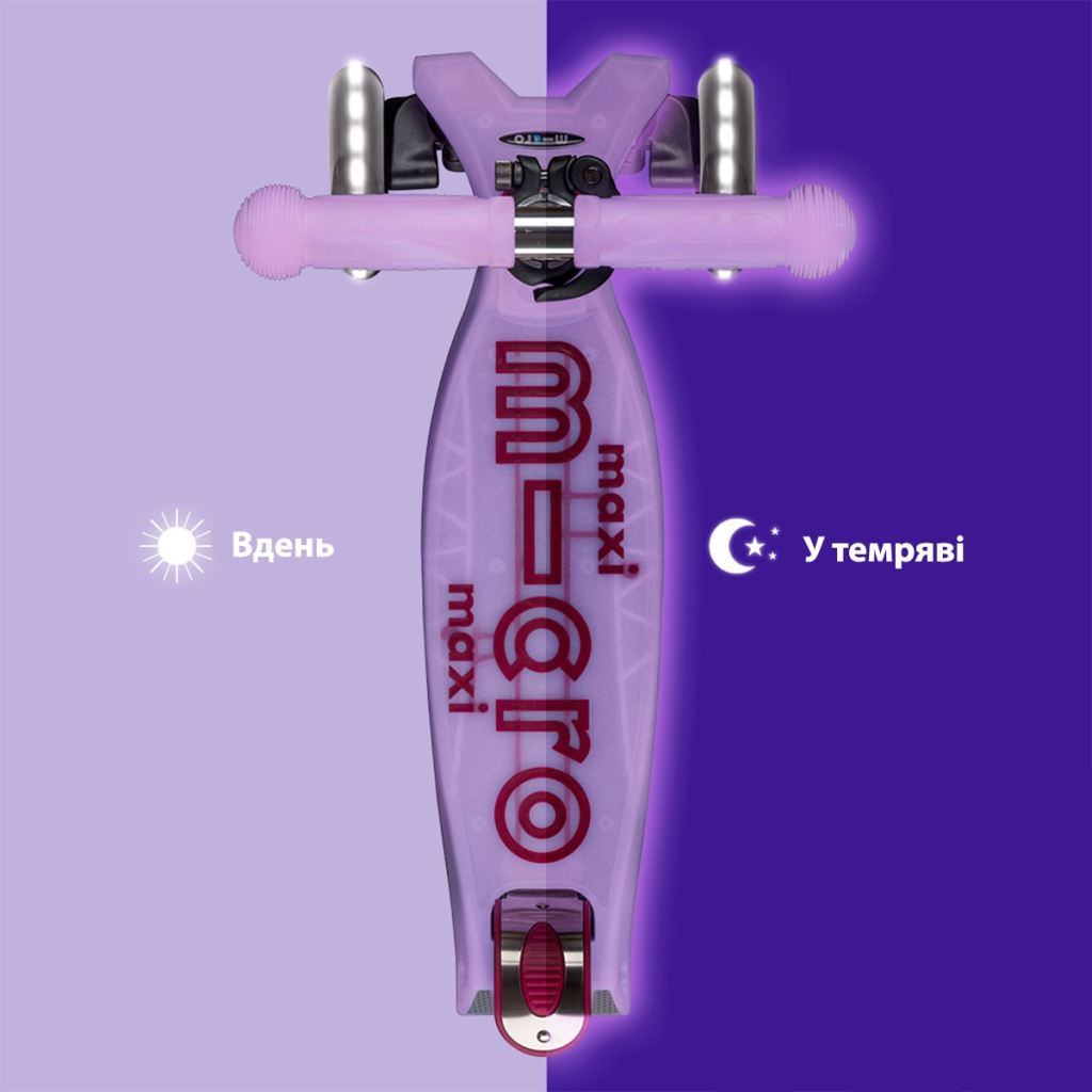Самокат Micro Maxi Deluxe Glow LED Сяйнисто-пурпуровий (MMD367) - зображення 6