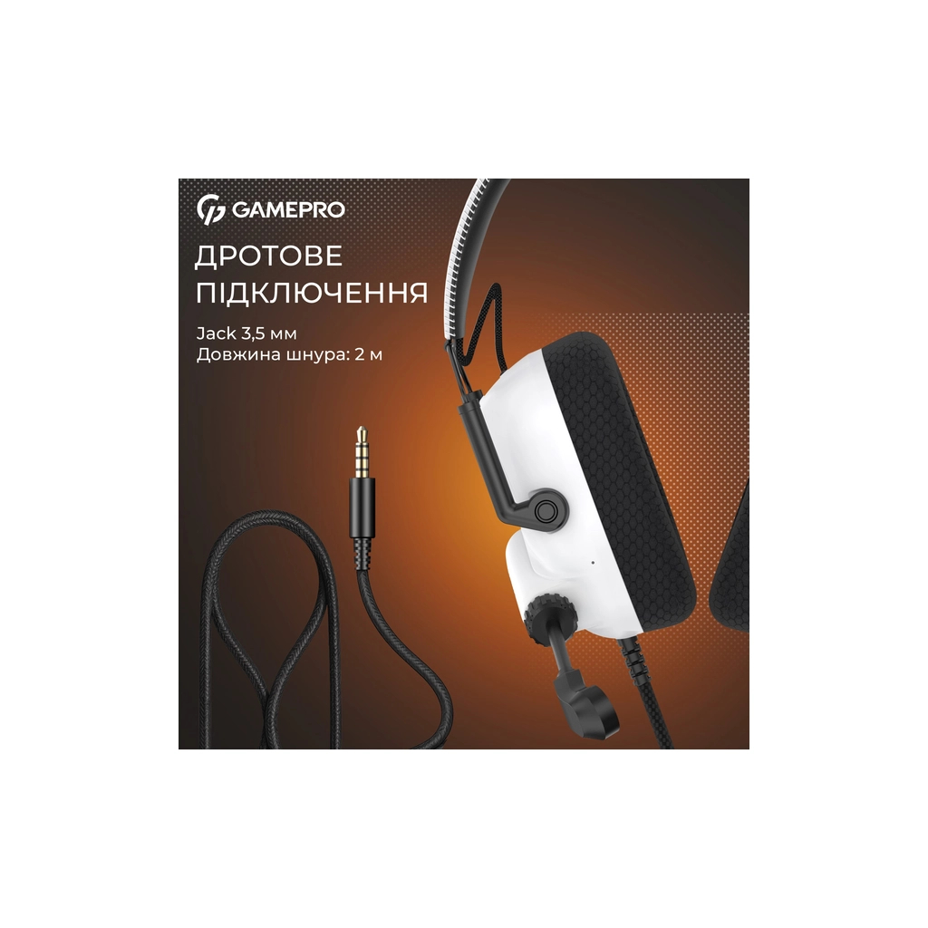 Навушники GamePro Genesis Mercury USB White (HS120W) - зображення 9