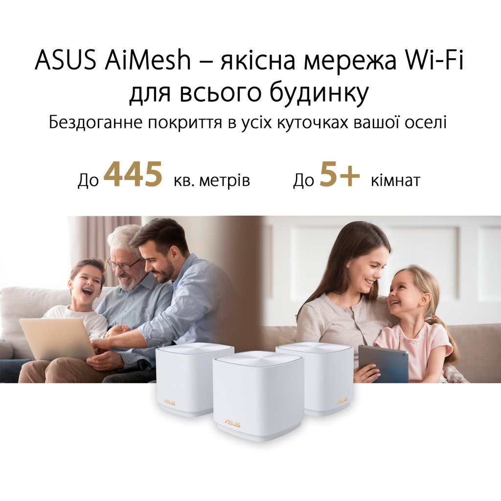 Точка доступу Wi-Fi ASUS XD4 Plus 2pk White (90IG07M0-MO3C20) - зображення 7