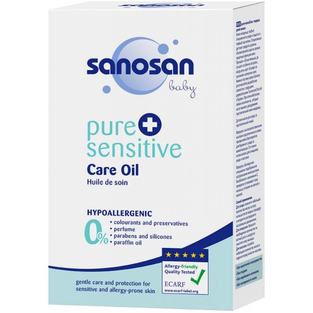 Дитяча олія Sanosan Pure & sensitive гіпоалергенна для чутливої шкіри 200 мл (4003583197316) - зображення 2