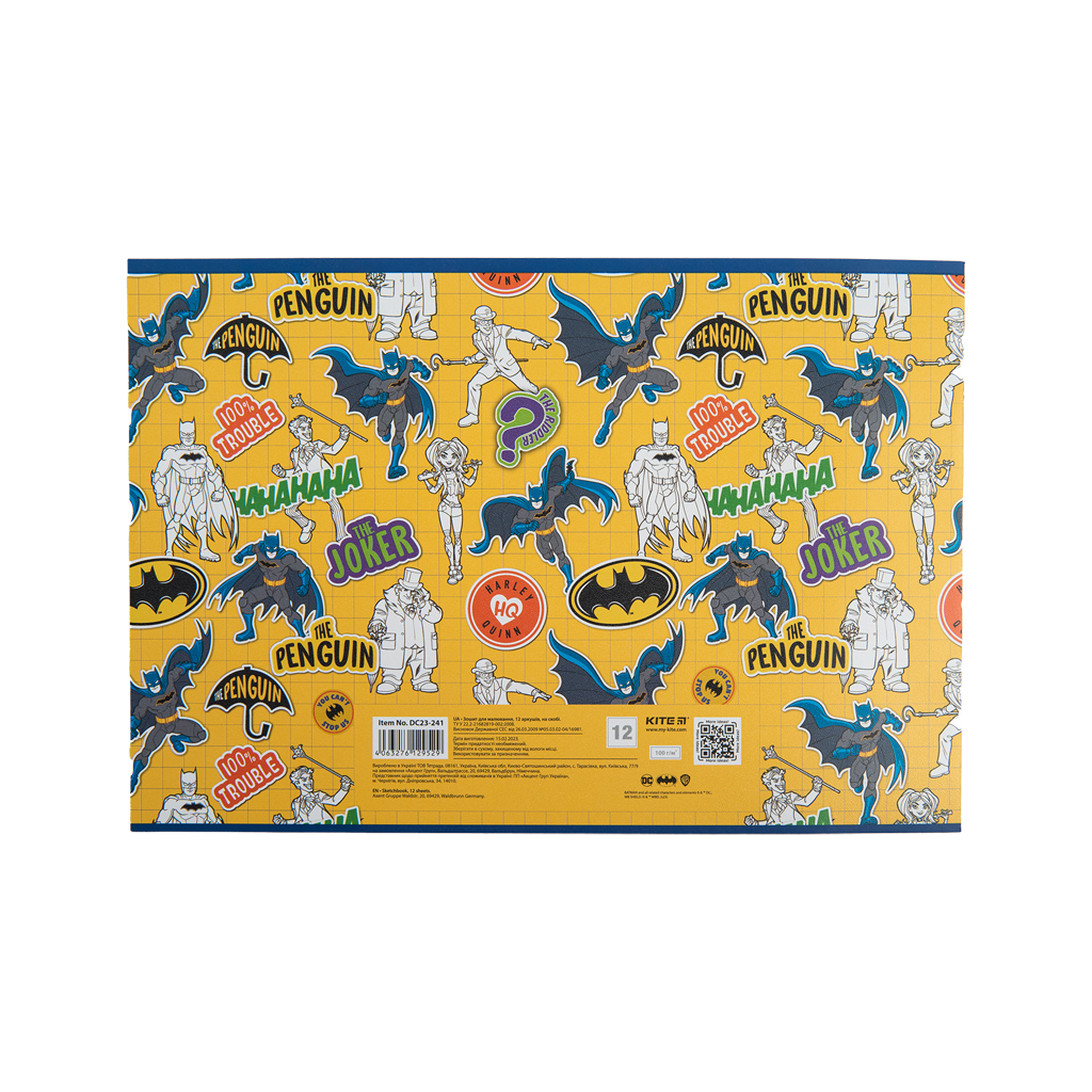 Альбом для малювання Kite DC Comics, 12 аркушів (DC23-241) - зображення 6