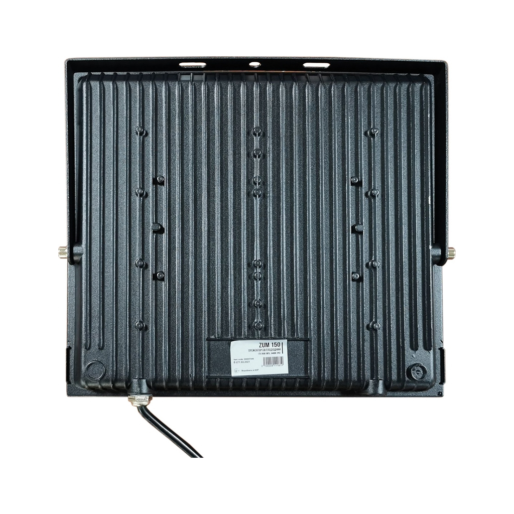 Прожектор Євросвітло ZUM 150 6400K - зображення 2