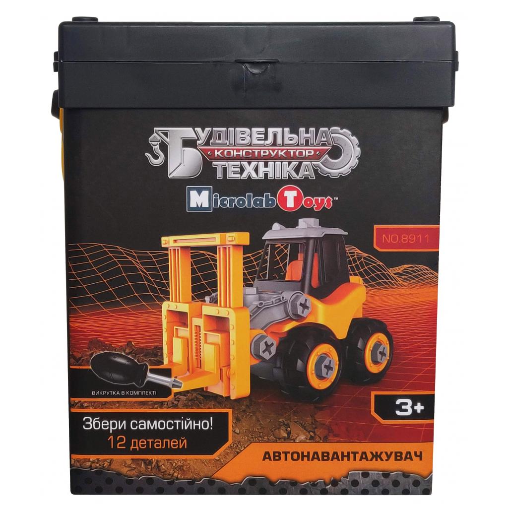 Конструктор Microlab Toys Будівельна техніка - автонавантажувач (MT8911) - зображення 2