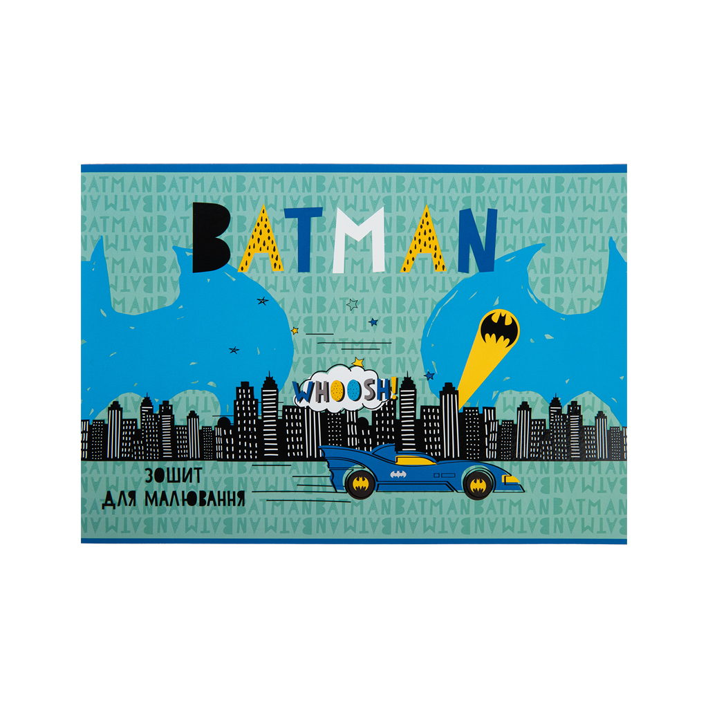 Альбом для малювання Kite DC Comics, 24 аркуша (DC23-242) - зображення 5