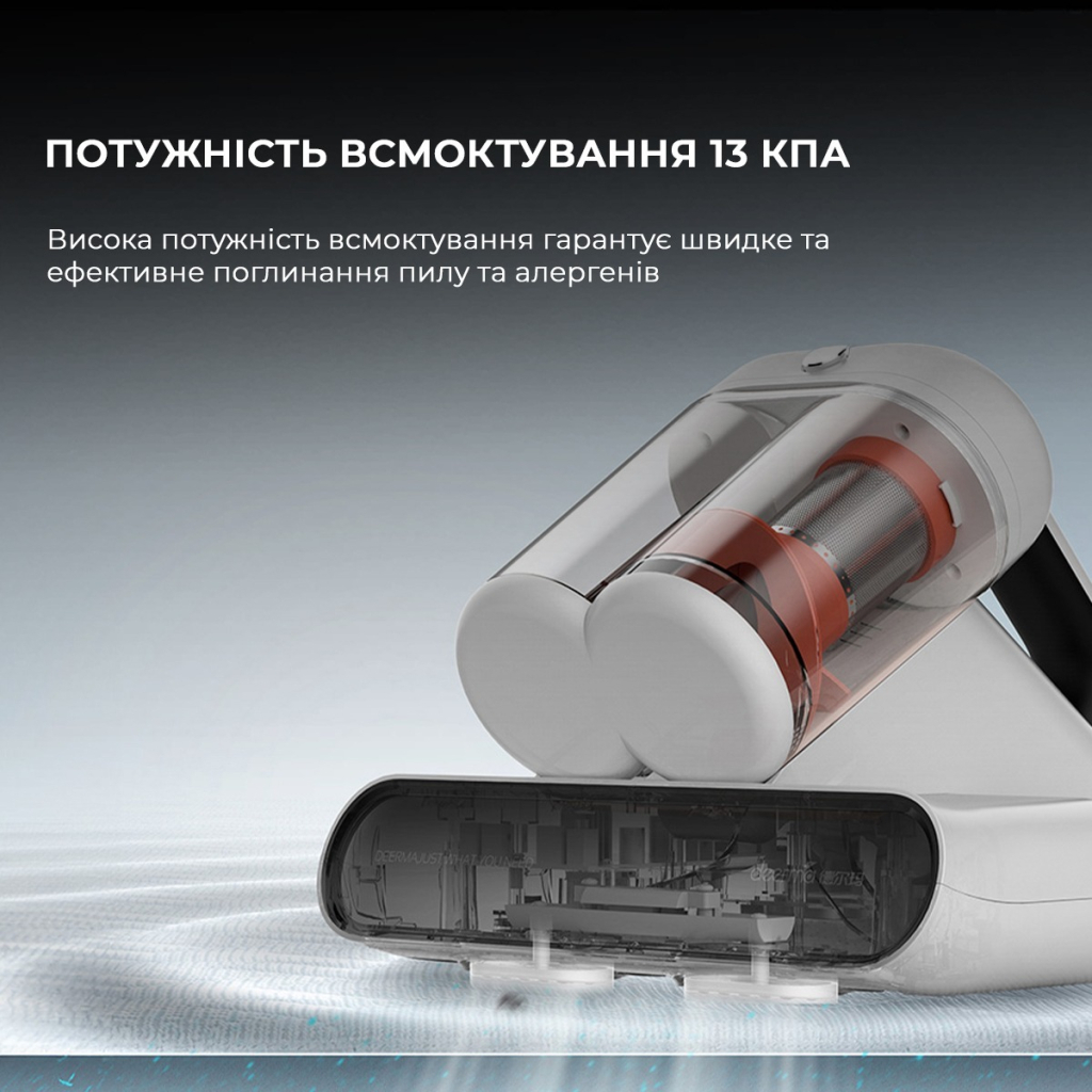 Пилосос Deerma CM980W - зображення 4