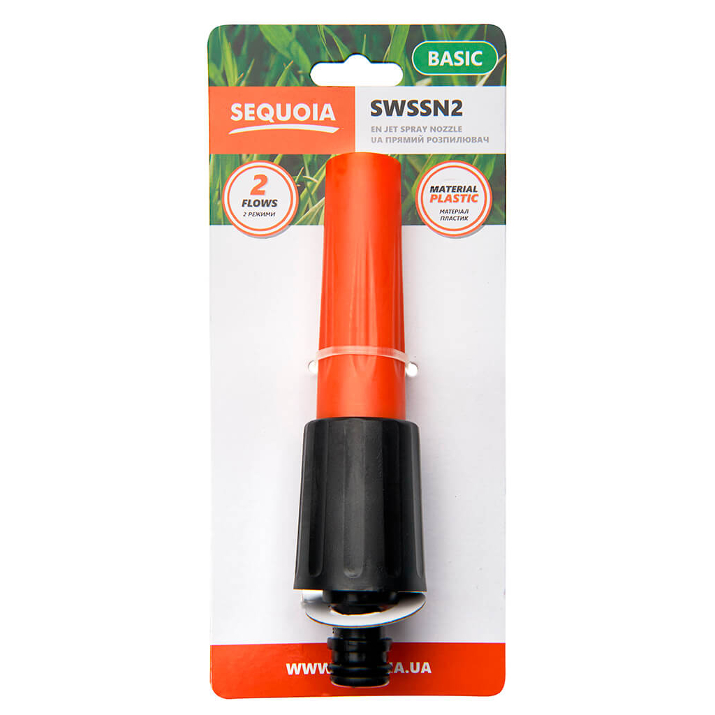 Пістолет для поливу SEQUOIA кількість режимів 2, пластик, вага 0.04 кг (SWSSN2) - зображення 2