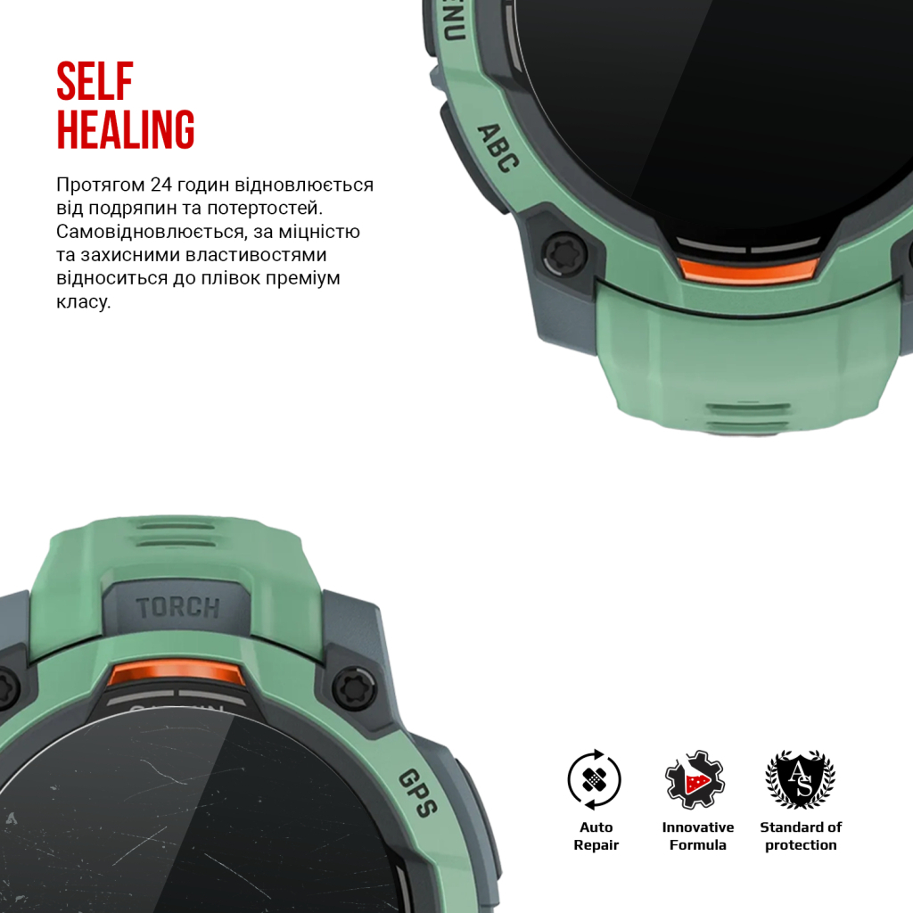 Плівка захисна Armorstandart Garmin Instinct 3 45mm 6 шт. (ARM86959) - зображення 3